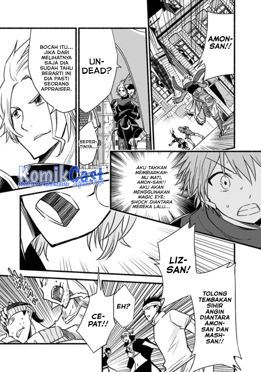 Living In This World With Cut & Paste Chapter 44 Gambar 6